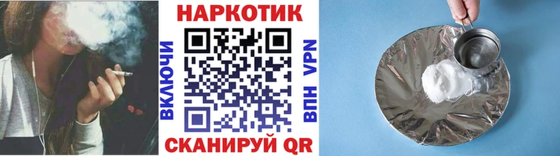 Где найти наркотики Златоуст СК Меф мяу мяу АМФ COCAIN Бошки Шишки