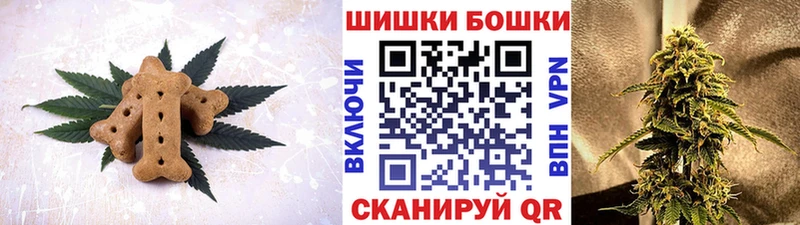 Еда ТГК конопля  KRAKEN зеркало  Златоуст 