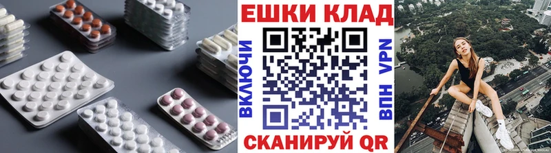Ecstasy Philipp Plein  где продают   Златоуст 