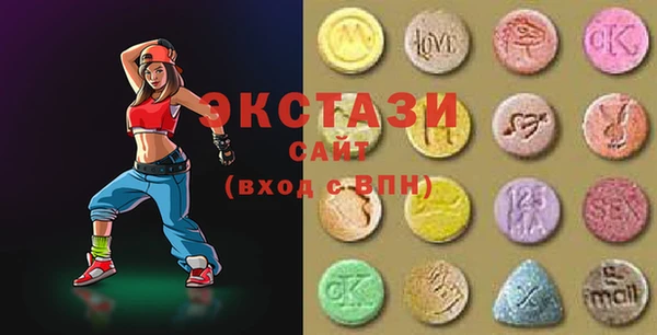 а пвп мука Краснотурьинск