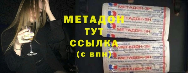 дурь Алексеевка