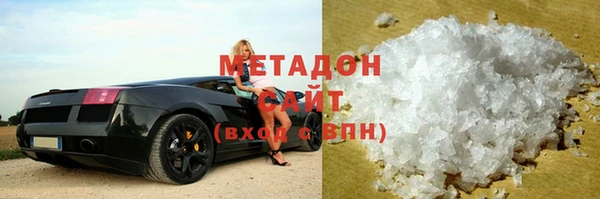 спиды Алзамай
