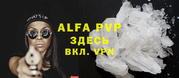 дурь Алексеевка
