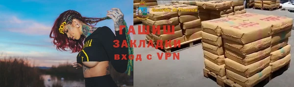 дурь Алексеевка