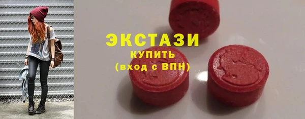 спиды Алзамай