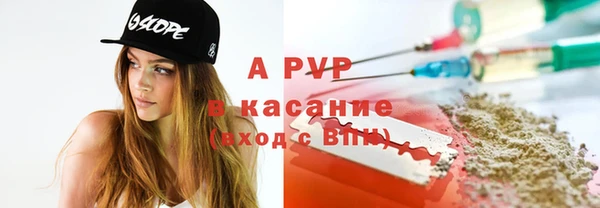 дурь Алексеевка