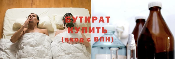 дурь Алексеевка