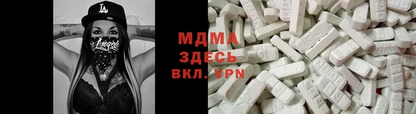 дурь Алексеевка