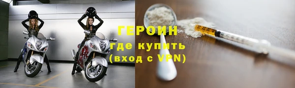 марки lsd Красноперекопск