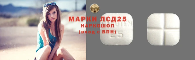 ешки Краснослободск