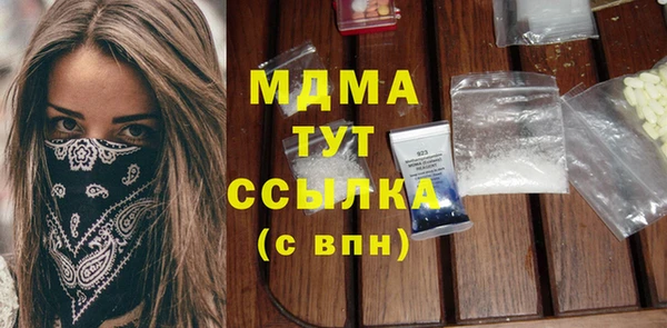 дурь Алексеевка