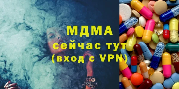 спайс Алексин