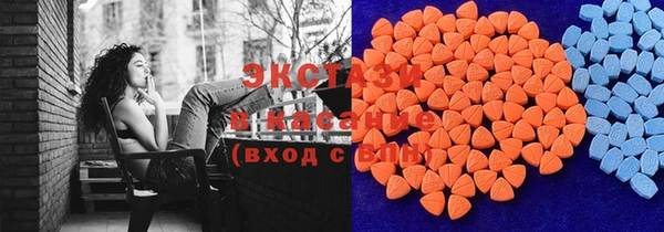 спиды Алзамай