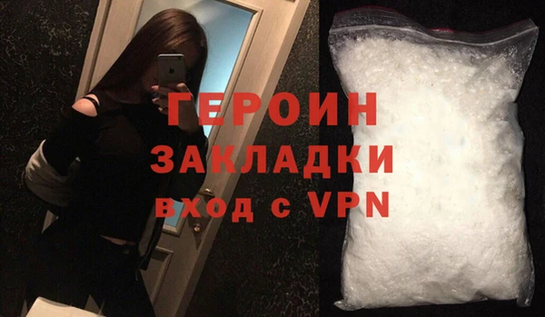 ешки Краснослободск