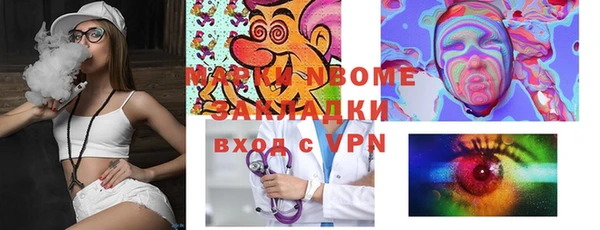 спиды Алзамай