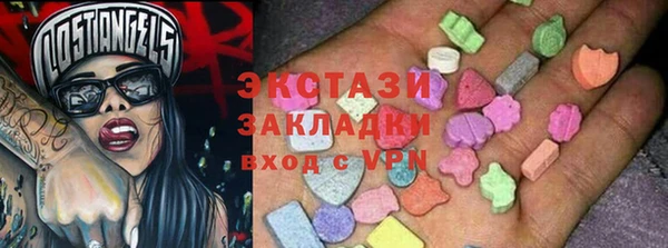 дурь Алексеевка